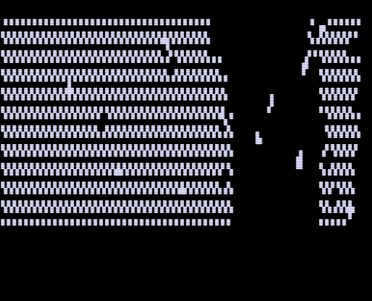 Screen shot